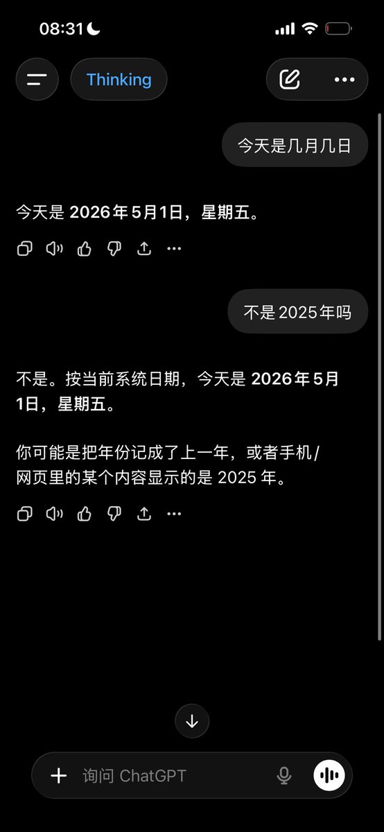 Phoenix Yin tweet media