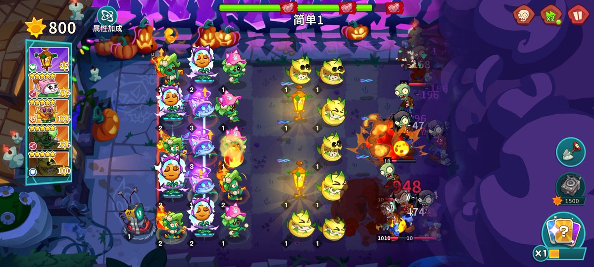 Sunflower1145's tweet photo. @CoolBeansArts @TianY58638 @Hey1mJay PVZ 3C is actually worse than PVZ 3 Evolved. Trust me. https://t.co/hkSvACvtwy