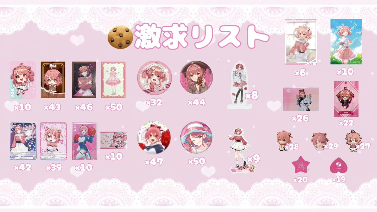 ねね tweet media