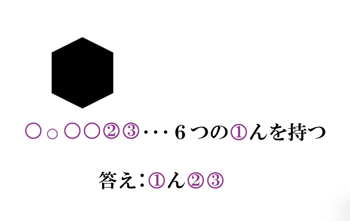 taku tweet media
