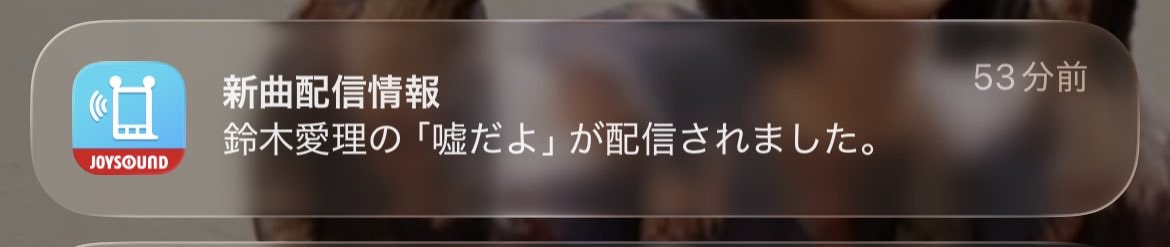 あやり⌣̈ tweet media