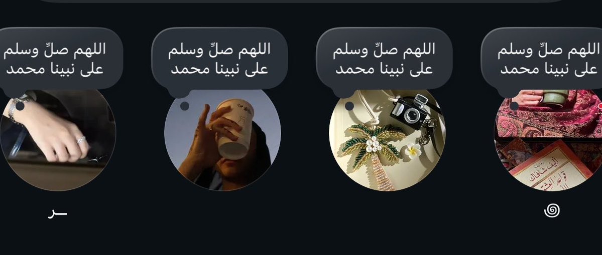 ولهى tweet media