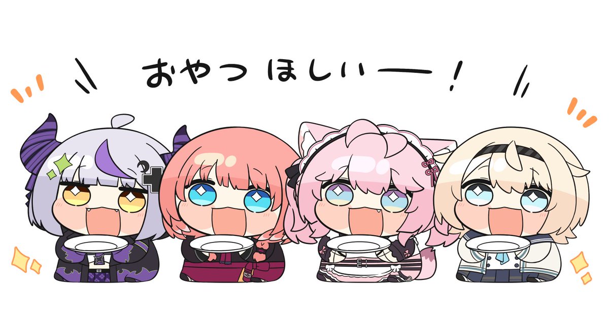 トゥーミ tweet media