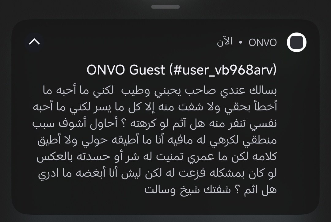 •المنذر• tweet media