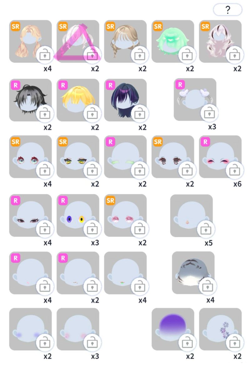 うらん tweet media
