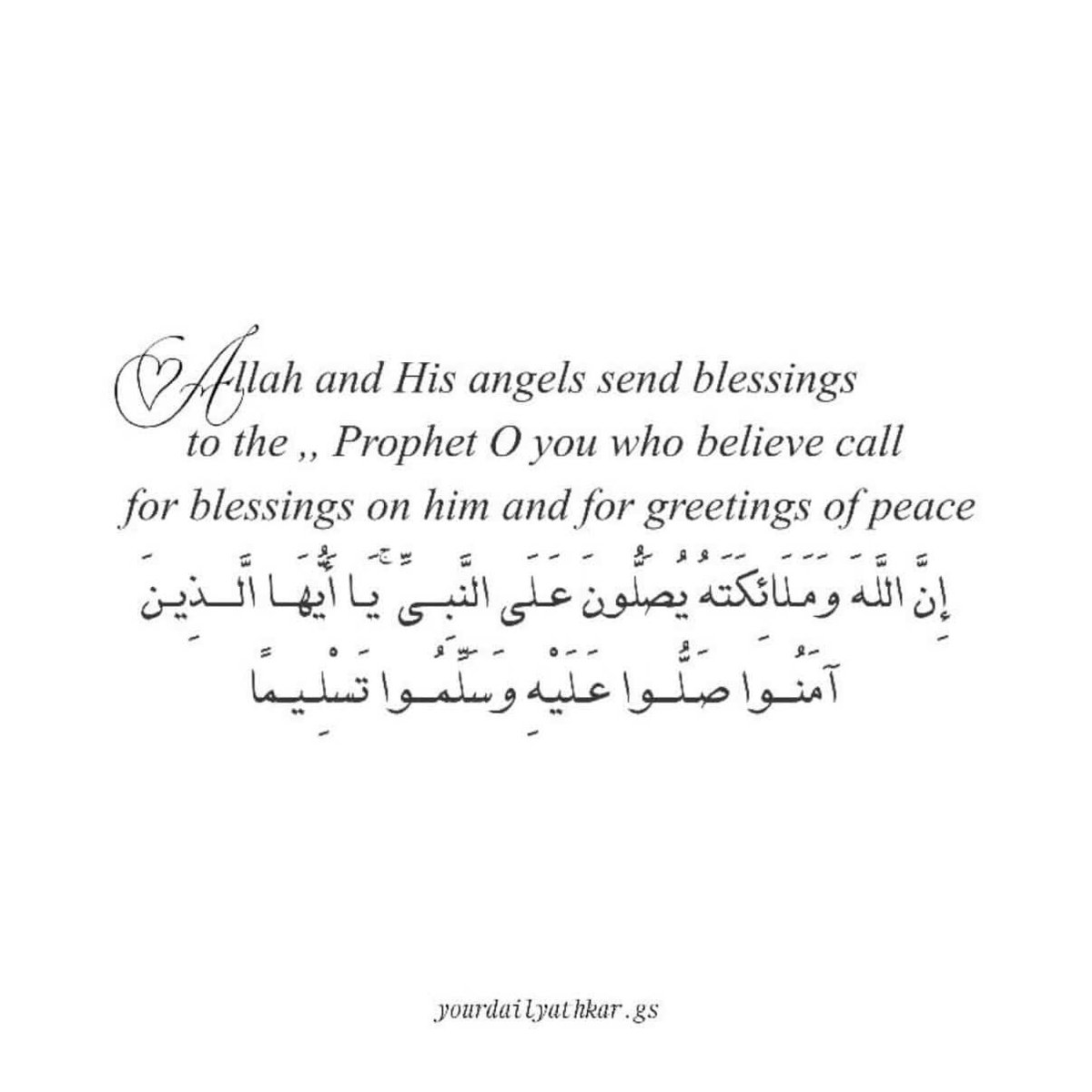 TurkiBinSa9's tweet photo. #يوم_الجمعه صلّوا على النبي ﷺ 🤍  
اللهم صلِّ وسلم على نبينا محمد

انشروها لعلها تكون سبب في أجرٍ لكم وصدقة جارية. https://t.co/gMlPgvK1Hw