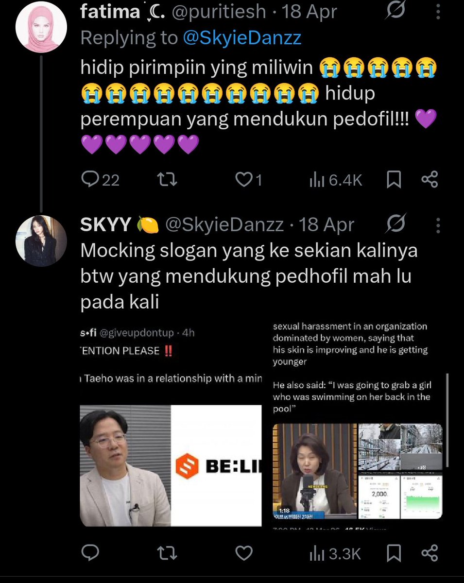 SKYY 🍋 tweet media