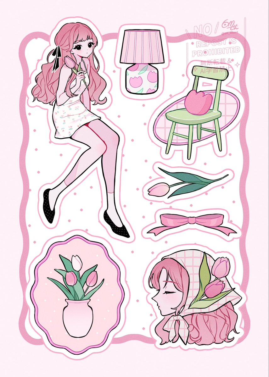 さくま♡ さくま🧸 (@S5Fz9) / Posts / X