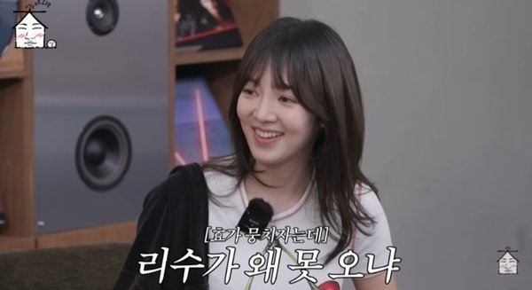 Trio cabutan 😭

Hyoyeon cerita kalau Hyorisu (Hyoyeon, Yuri, Sooyoung) tuh susah ketemu karena semuanya sibuk..

Hyoyeon bilang kalau mereka gabisa, dia mau bikin trio Hyoyeon-Yoona-Sunny aja ah.

Kalau gabisa juga, ambil Tiffanny sama Seohyun dari TaeTiSeo. 

Gabisa juga?