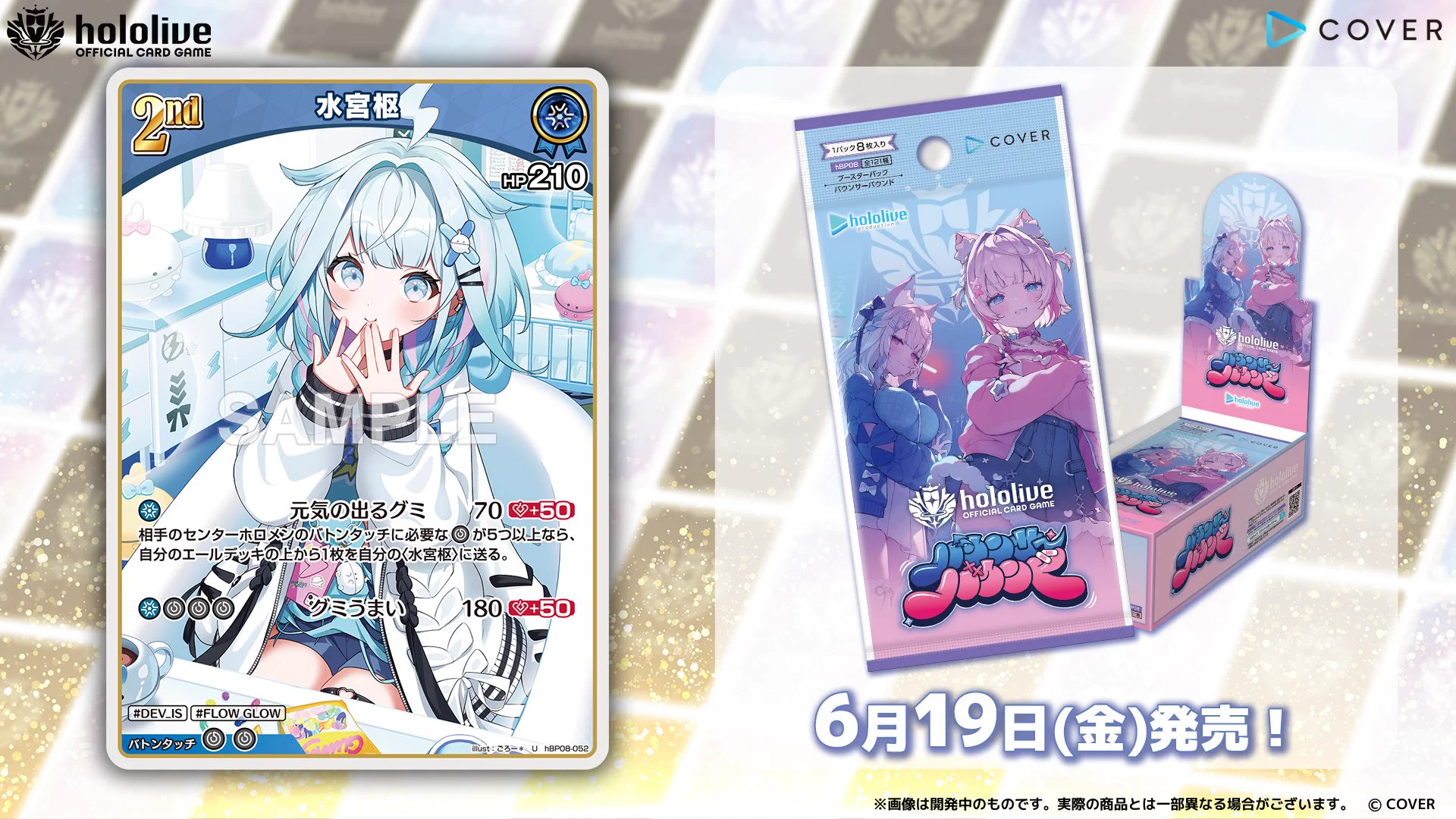 ごろー＊ on X: 