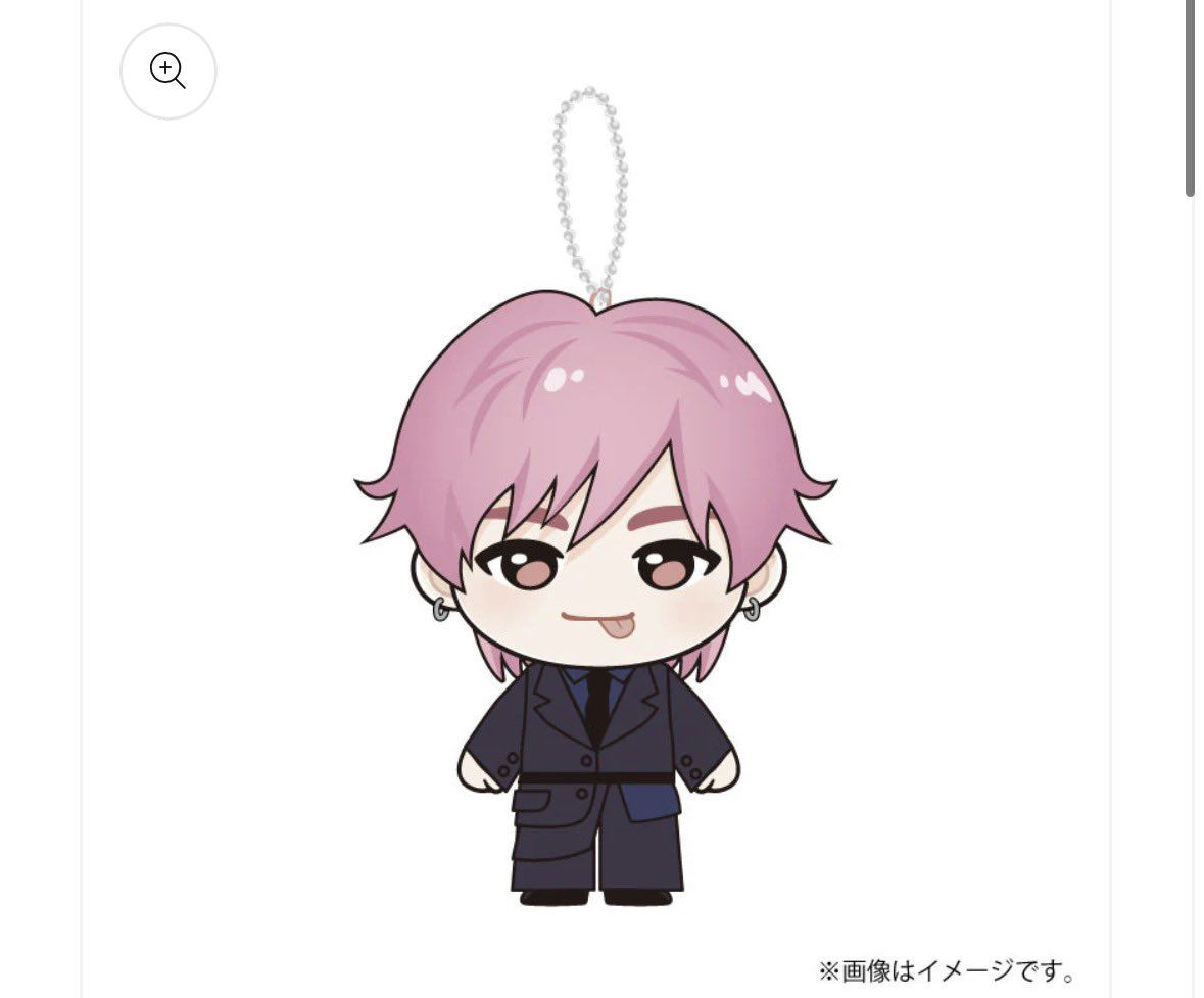 3_jwqj's tweet image. 求▶️超特急 シューヤ マスコット
譲▶️定価＋手数料または言い値

どんな条件でも前向きに検討させたいただきます。
譲り手お探しの方はよろしくお願いします。
手渡し6/11、東京各所、郵送可能です🙆‍♀️
#超特急 #ESCORT #シューヤ #マスコット