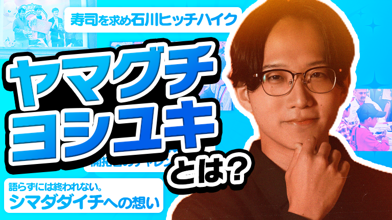 トレカキャンプ大須店【ポケカ専門店】 tweet media