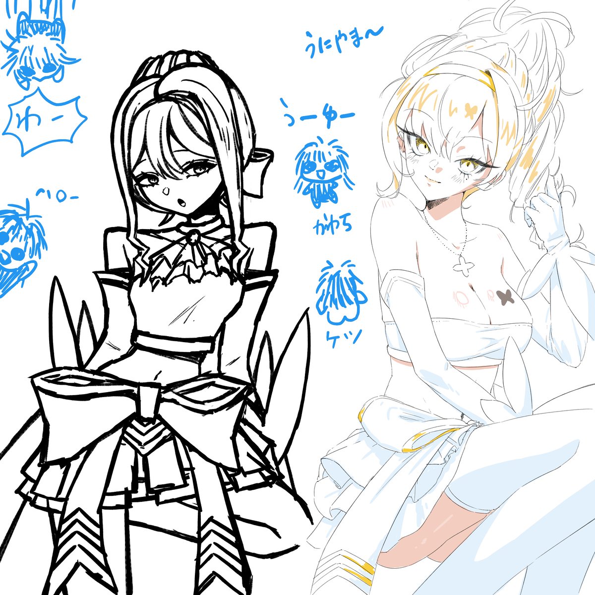 絵茶した