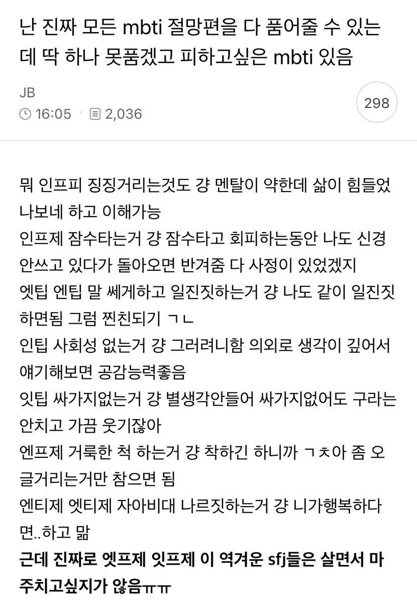 지금 여성시대는… tweet media