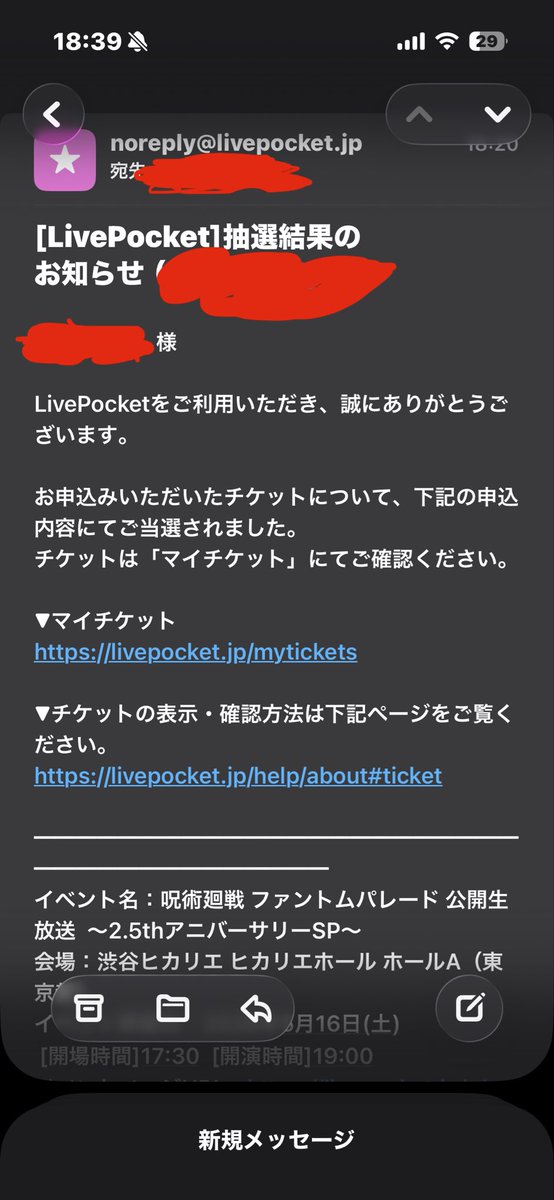 こうた tweet media