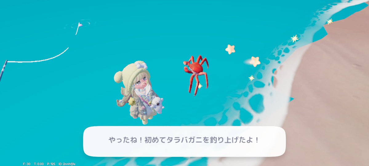 睡零 tweet media