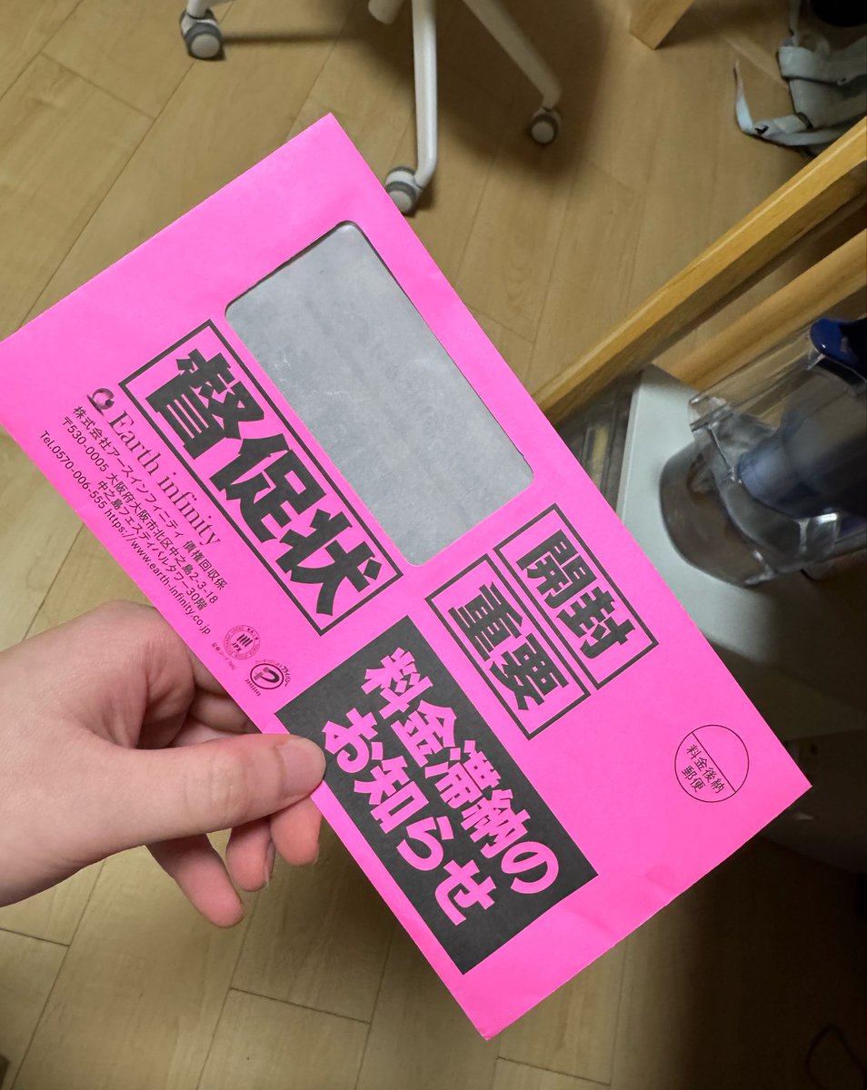 源/𝓒𝓪𝓽𝓱𝔂𝓕𝓸𝓻𝓶𝓸𝓼𝓪🏳️‍⚧️🍥 tweet media