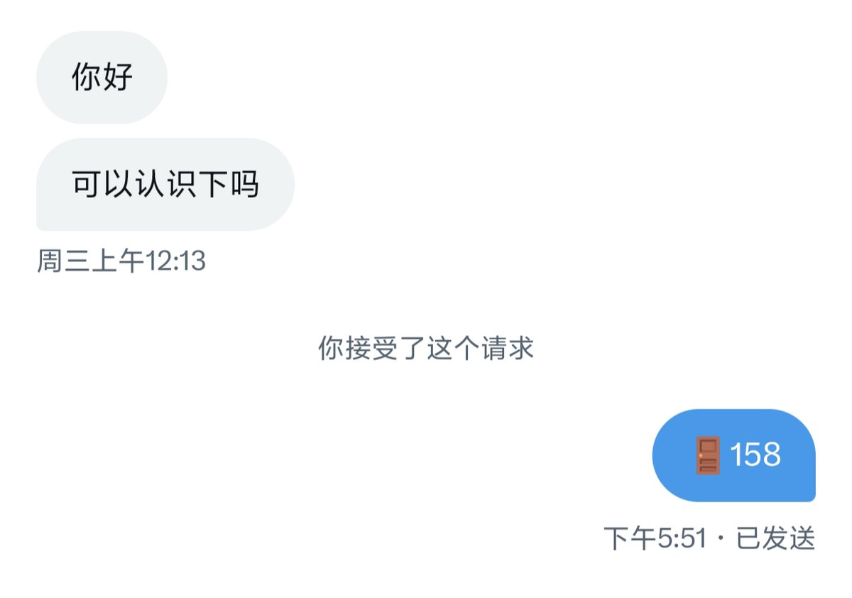 鱿鱼 tweet media
