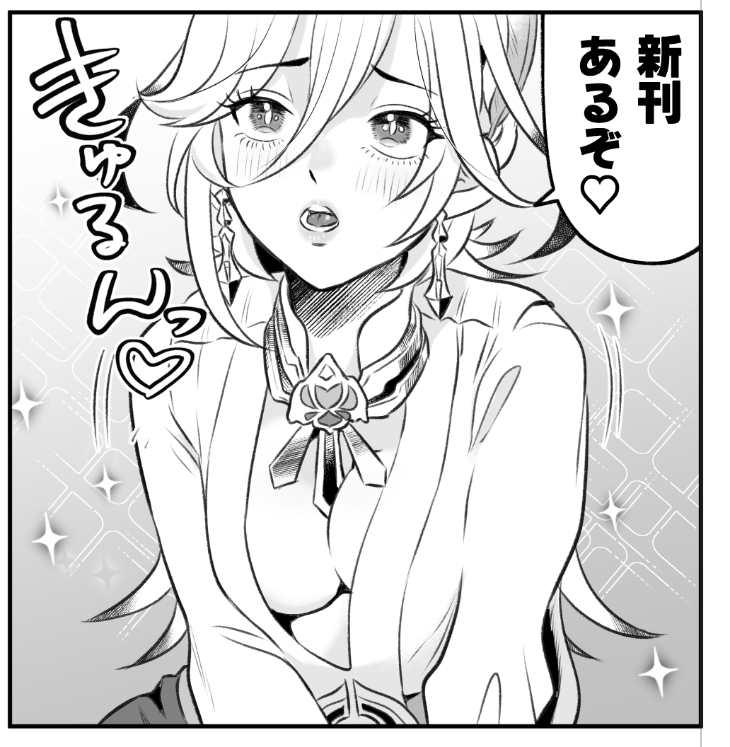 Kisato🦀5/5 西1キ58a tweet media