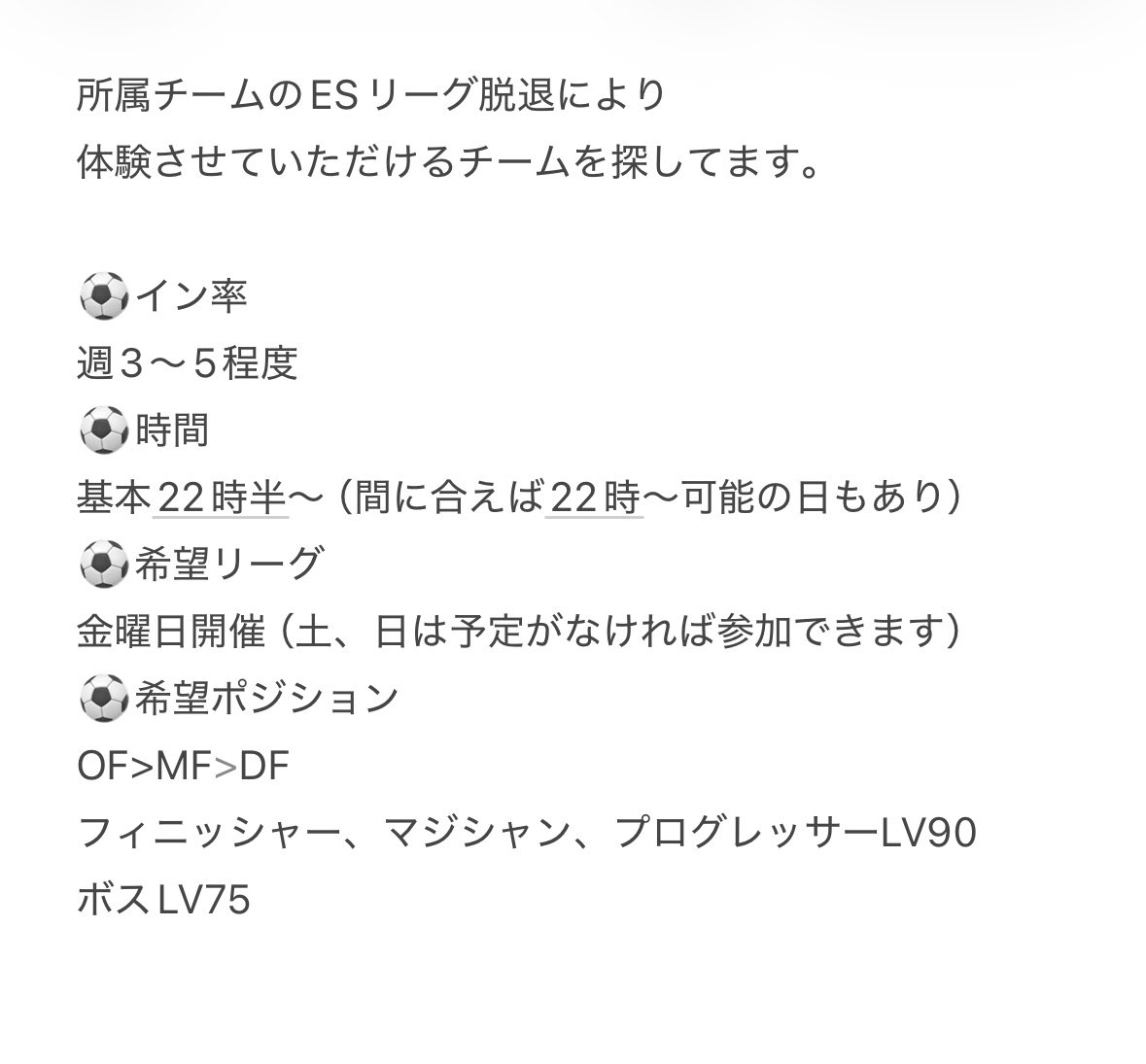 まいと tweet media