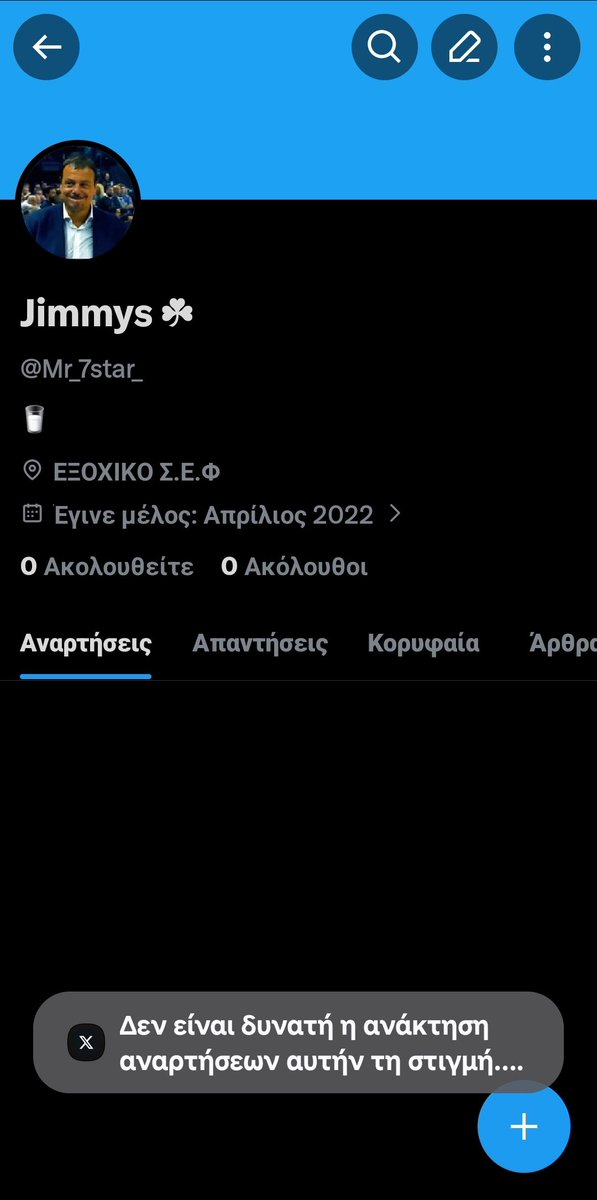 Jimmy tweet media