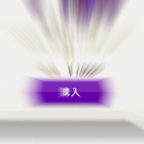 花幽カノン♛ tweet media