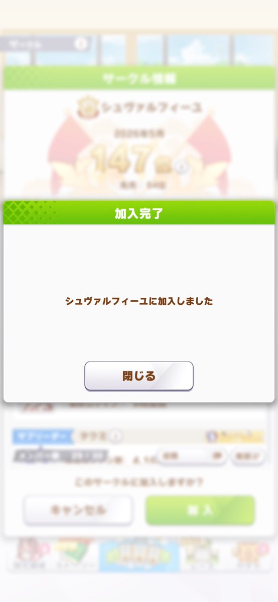 みどる tweet media
