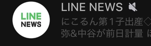 ₇☽ ໋なつき🎠🩵 tweet media