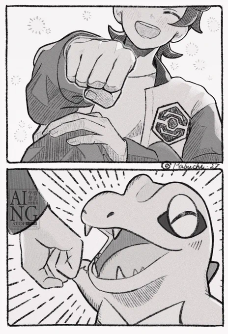 👊✨ 