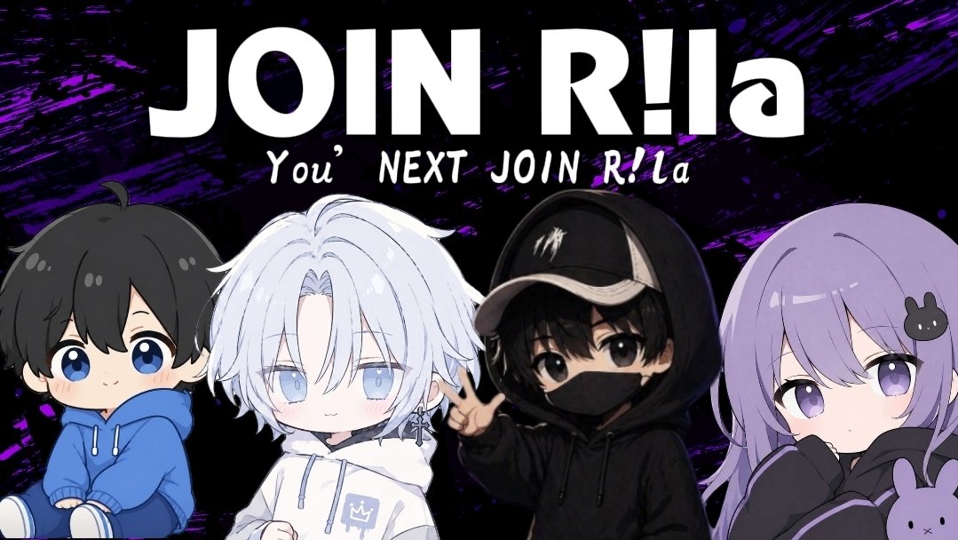 R!la E-Sports tweet media