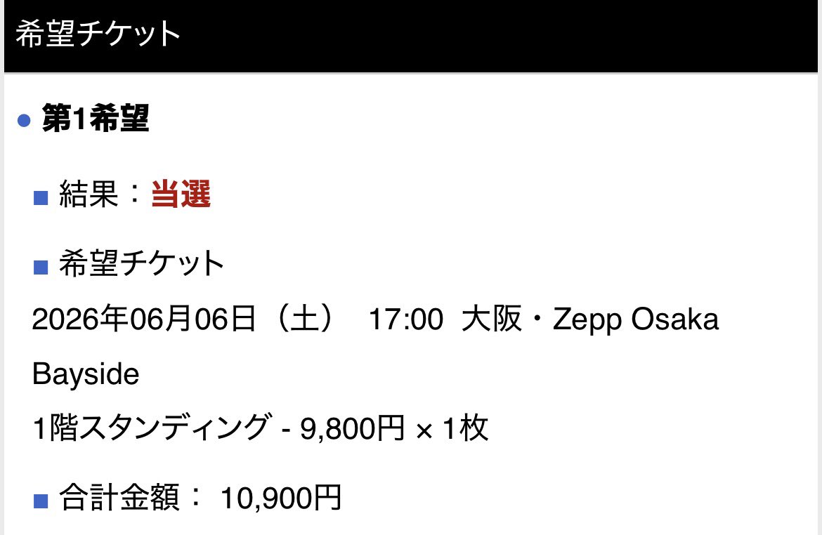 北川TAKUYA∞ tweet media