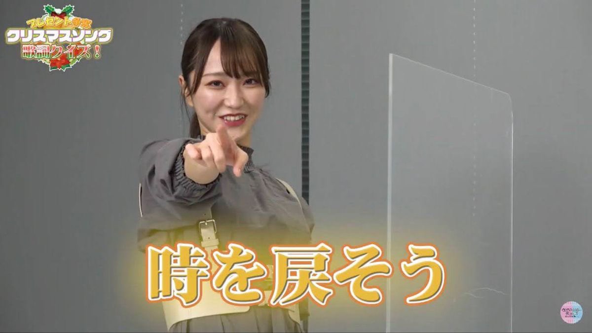 せんすけ tweet media