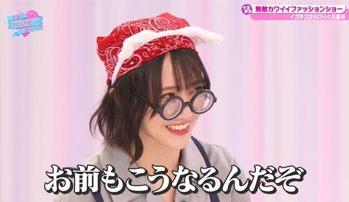 せんすけ tweet media
