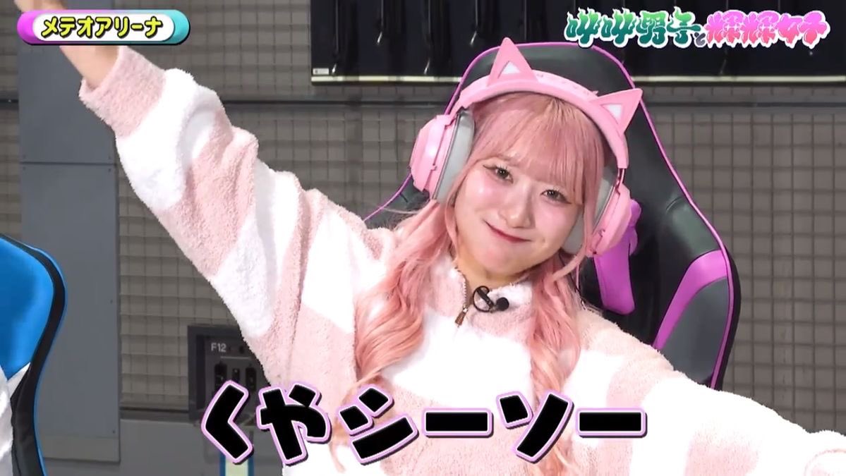 せんすけ tweet media