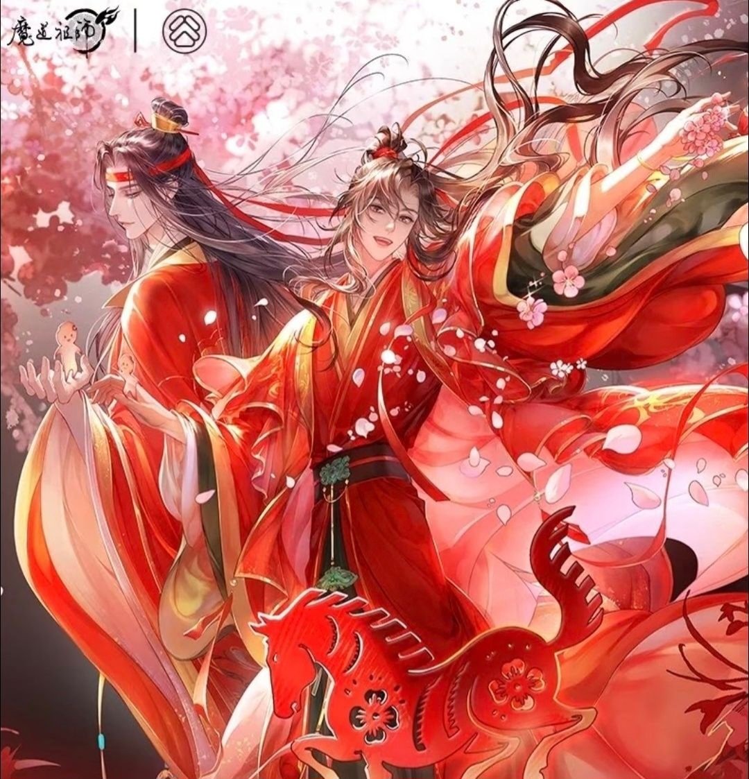 520xzwyb's tweet photo. Gorgeous #WangXian in red robes we got for this Year of the Horse!
They're going to have an auspicious one, for sure! 🥹❤️❤️

#mdzs
#mxtx https://t.co/OddayYNzAQ