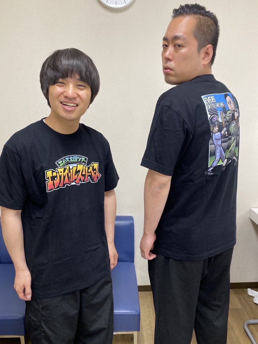 よしもと宮城 tweet media