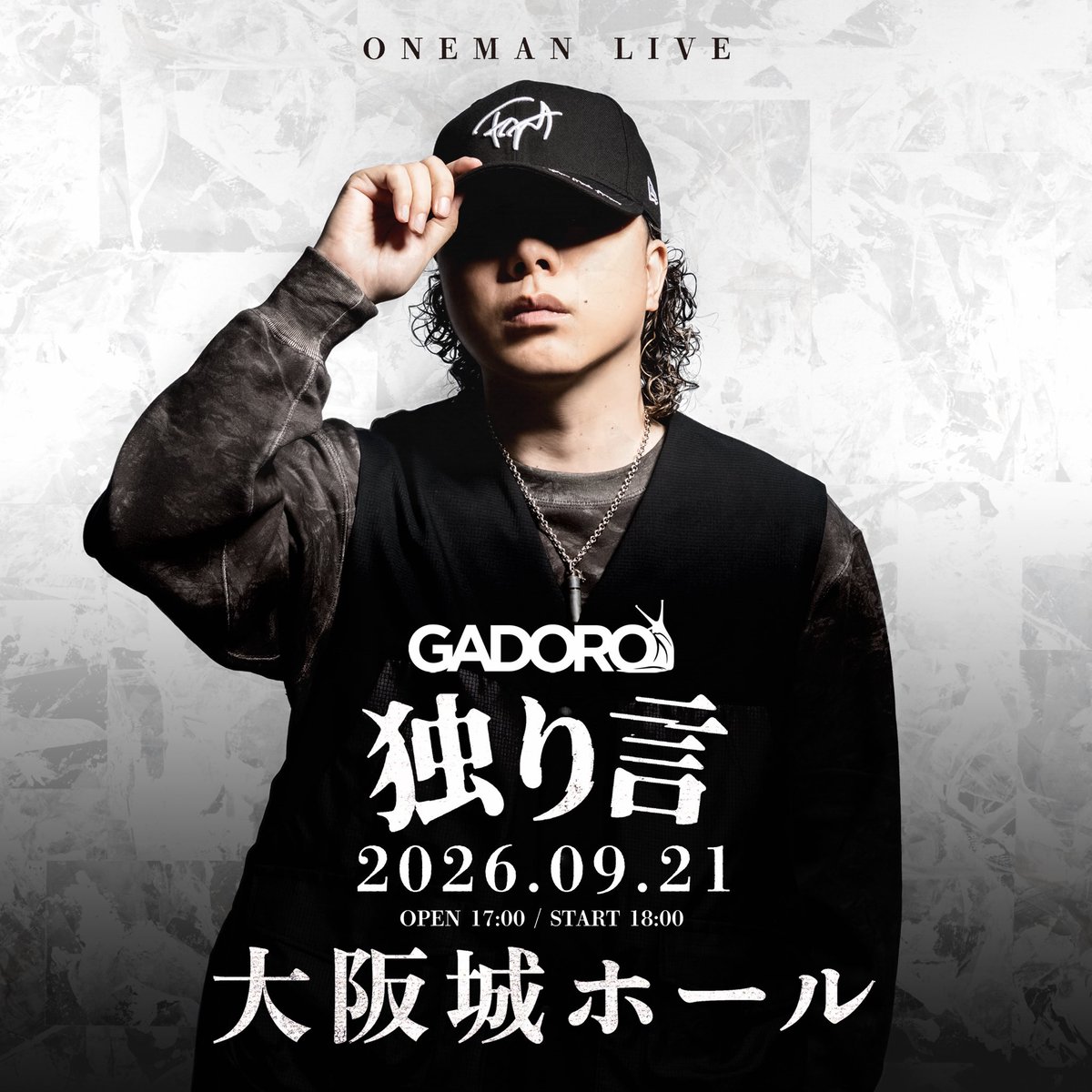 Four Mud Arrows Official tweet media