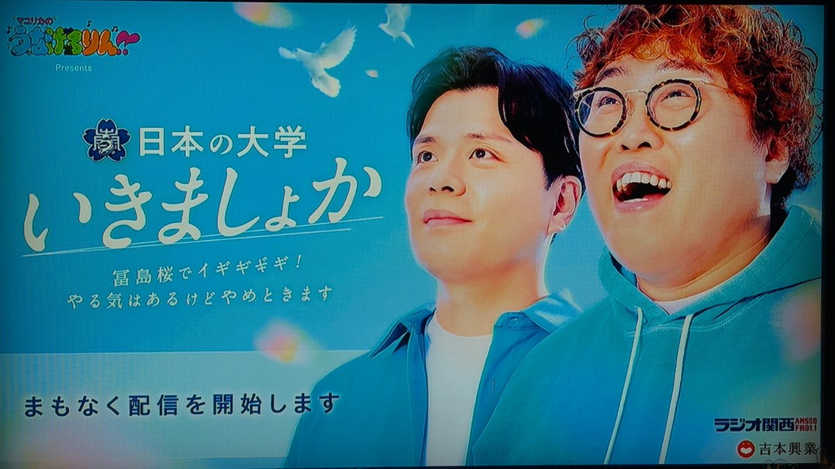 さとう tweet media