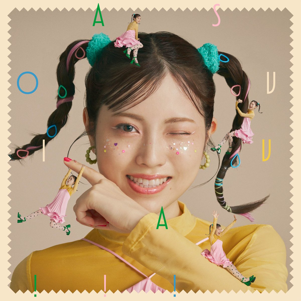 石原夏織 official tweet media