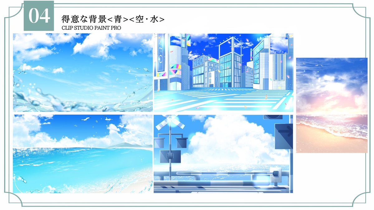 遠野生駒P tweet media