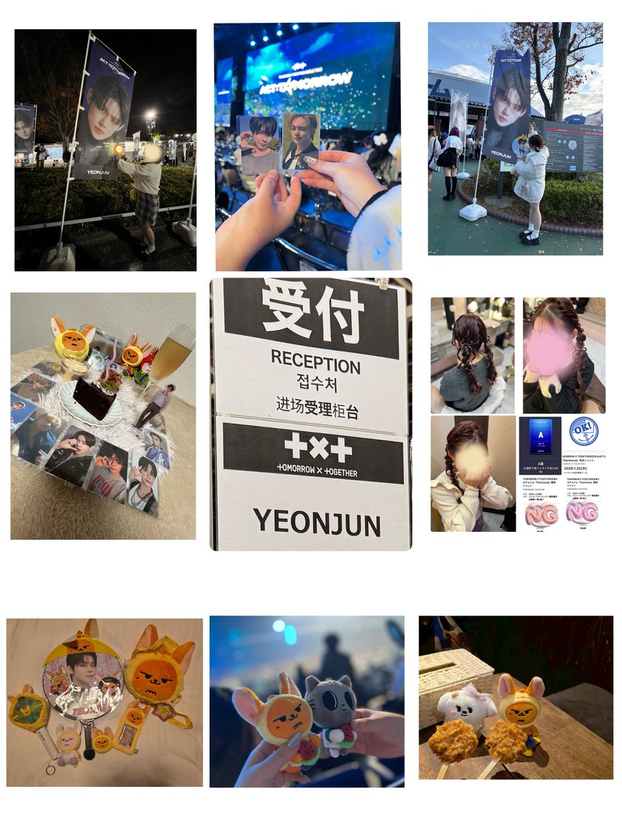 はる♡ tweet media
