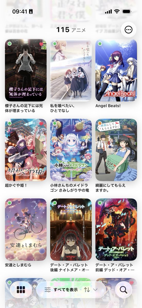 SamuelHe89's tweet photo. Major design refresh to my app AniShelf!

More polished, more consistent. 
Try it out: https://t.co/O3ttuM3RXz
The latest TestFlight build should be also online in a few days: https://t.co/pdvQH8t7Q5 https://t.co/LcSFfzQUQk