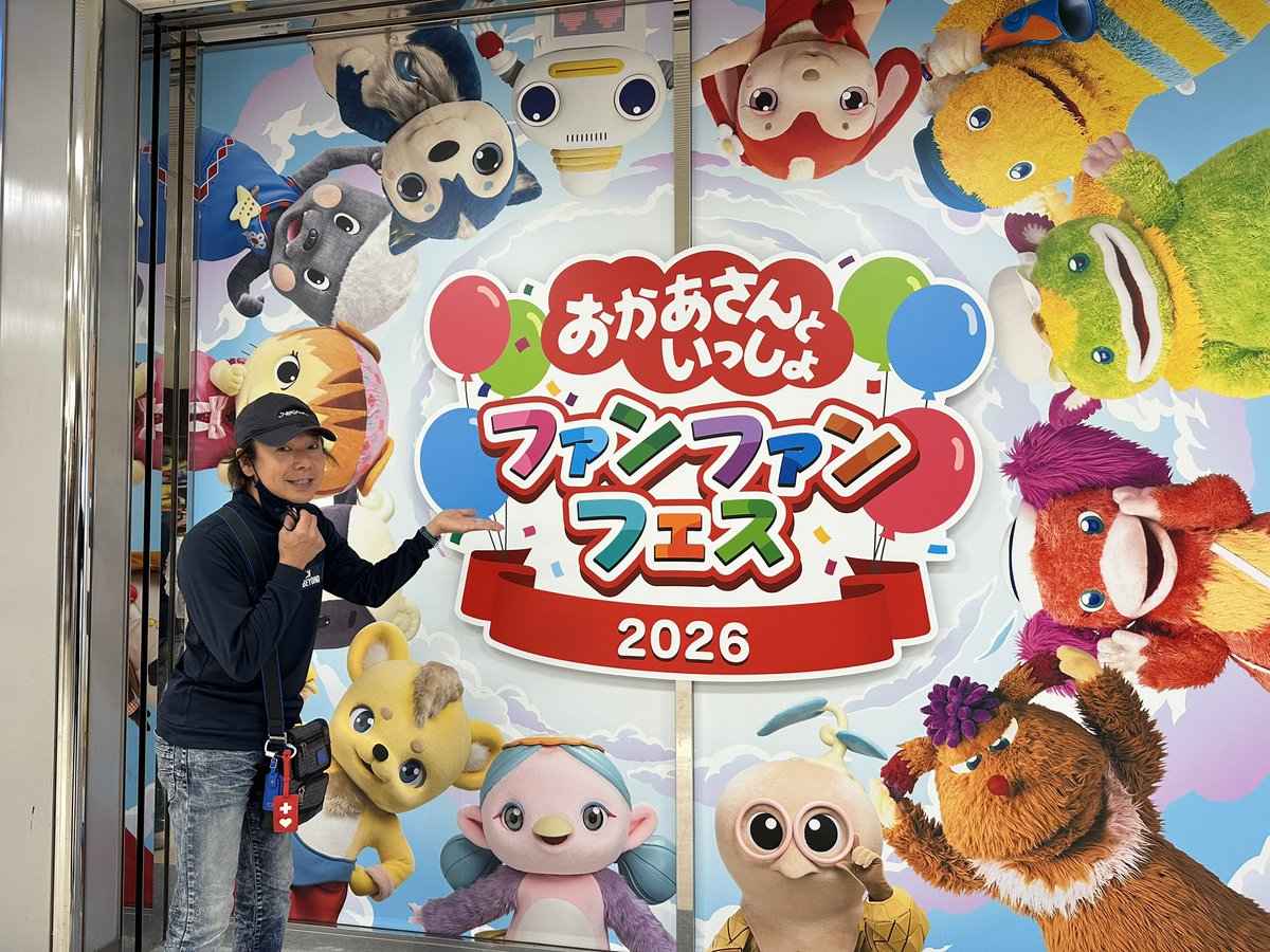 佐藤弘道 tweet media