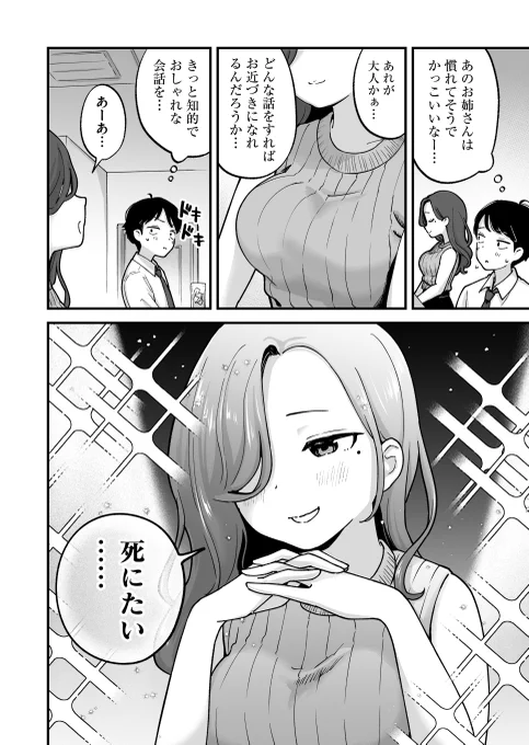 (1/2) 