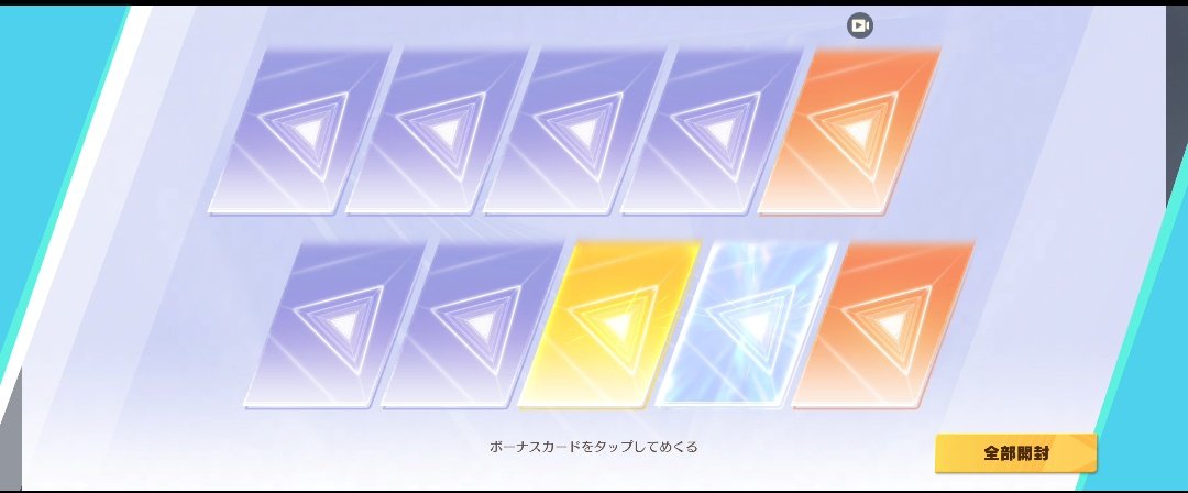 月影ヒスイ🌙💎 tweet media