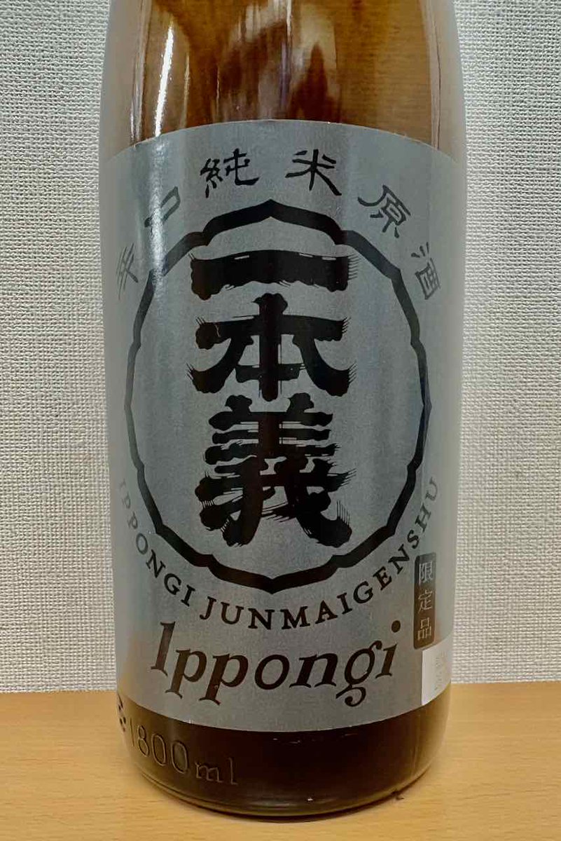 Naoaki Matsuki tweet media