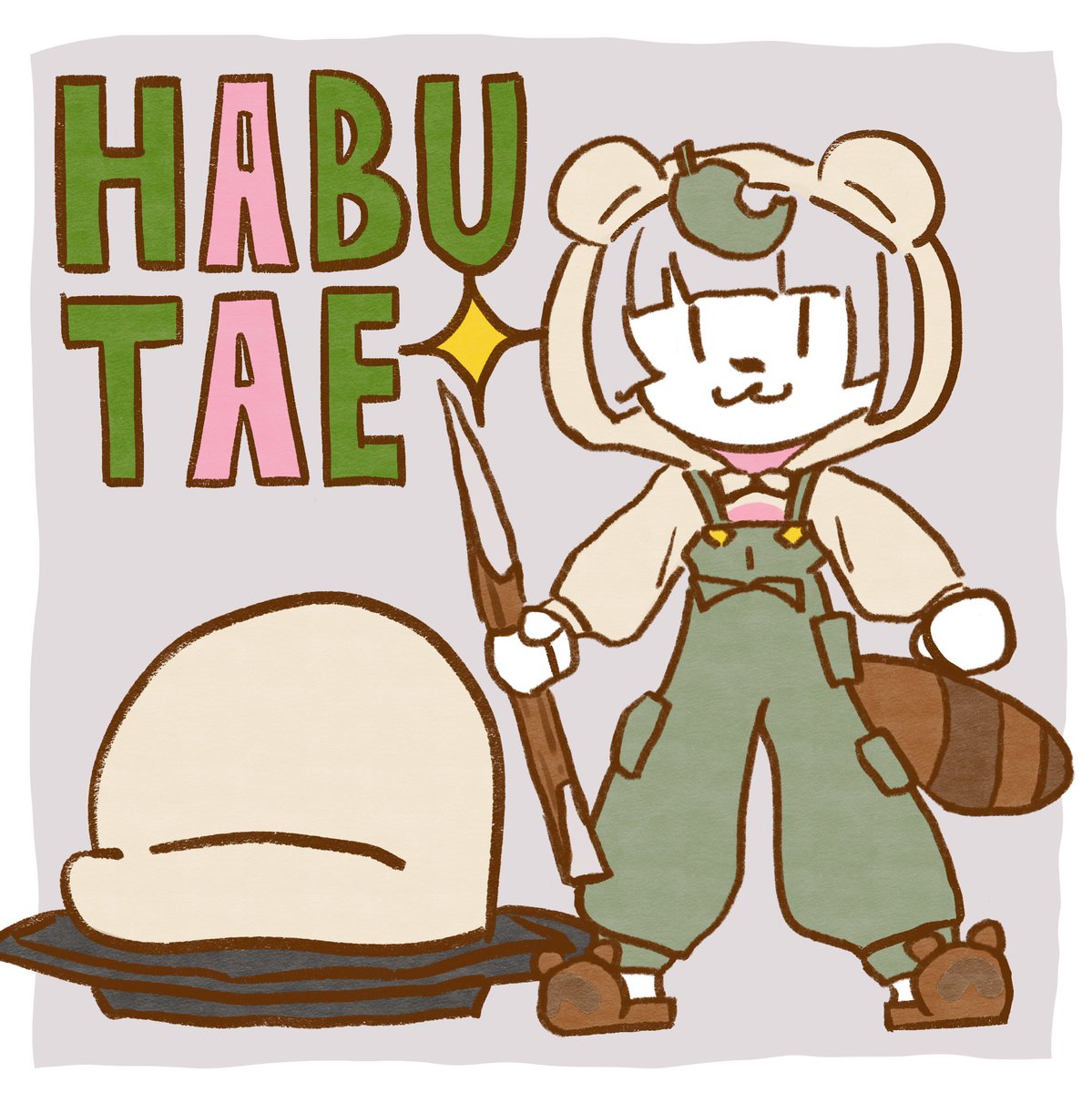 ルさんの投稿メディア