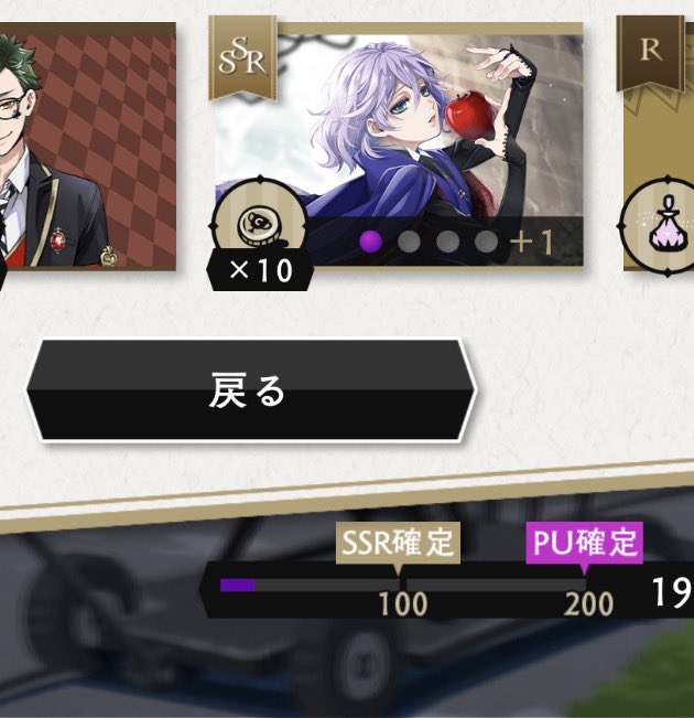 竹攤 tweet media