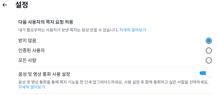 꾸까 tweet media