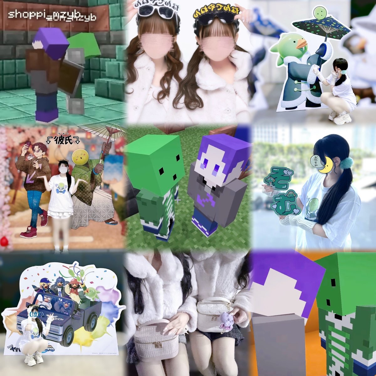 rns2p_'s tweet photo. #ゾムショピ さん🎀🎵　ALT🈶

#mzyb好きさんと繋がりたい #mzyb好きと繋がりたい #実況者好きさんと繋がりたい #他界隈さんと繋がりたい #趣味垢さんと繋がりたい https://t.co/v9u4OLkFlS
